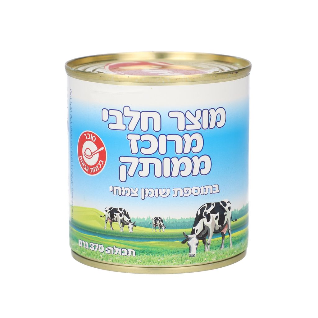 מוצר חלבי מרוכז ממותק 370 גרם