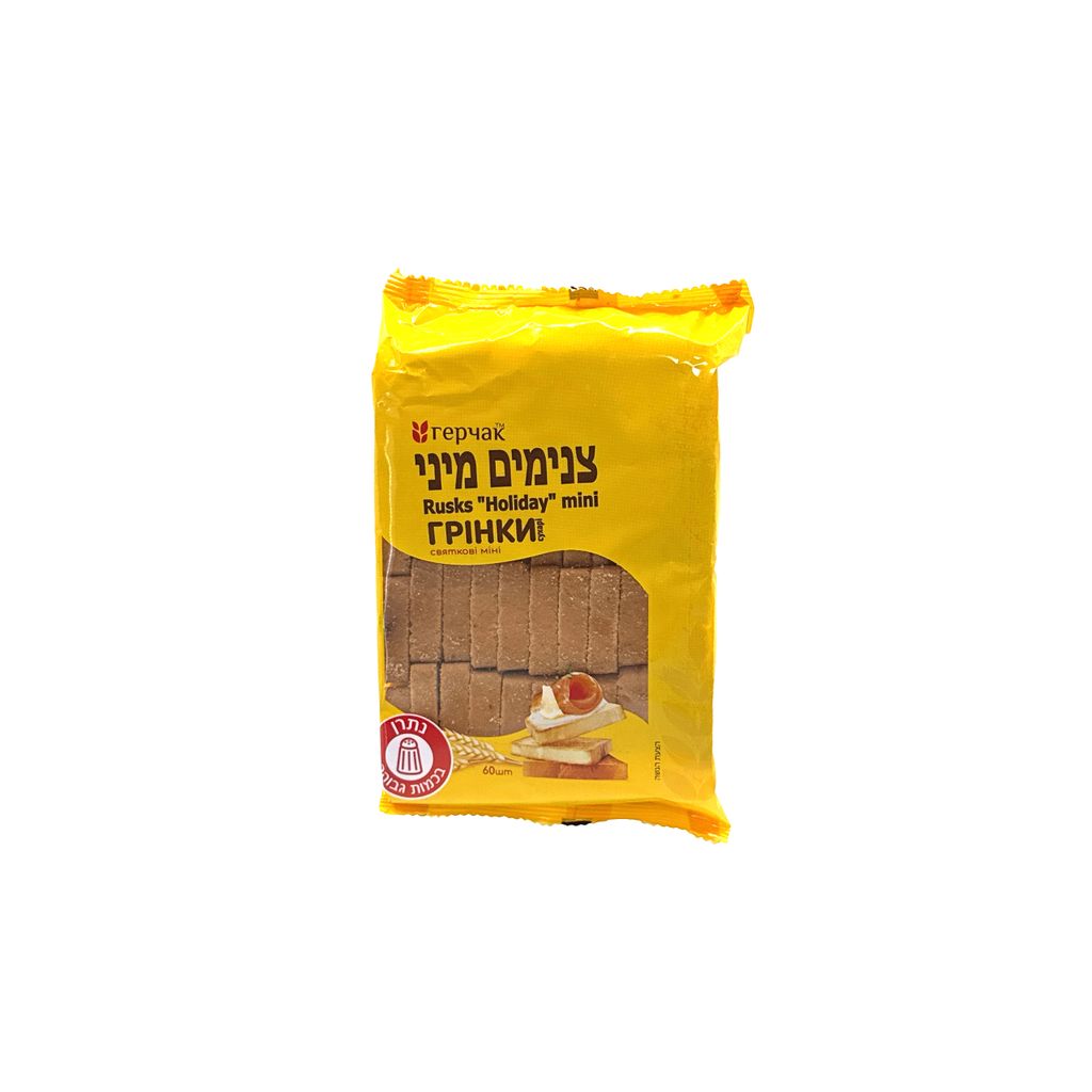 צנימים מיני 120 גר
