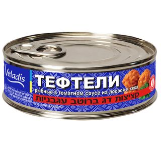 קציצות דג ברוטב עגבניות