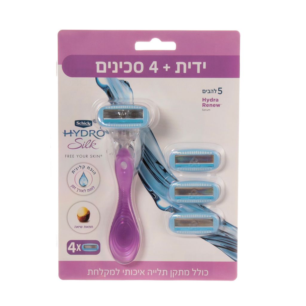 שיק היידרו סילק מארז מכשיר + 4 סכינים לאשה