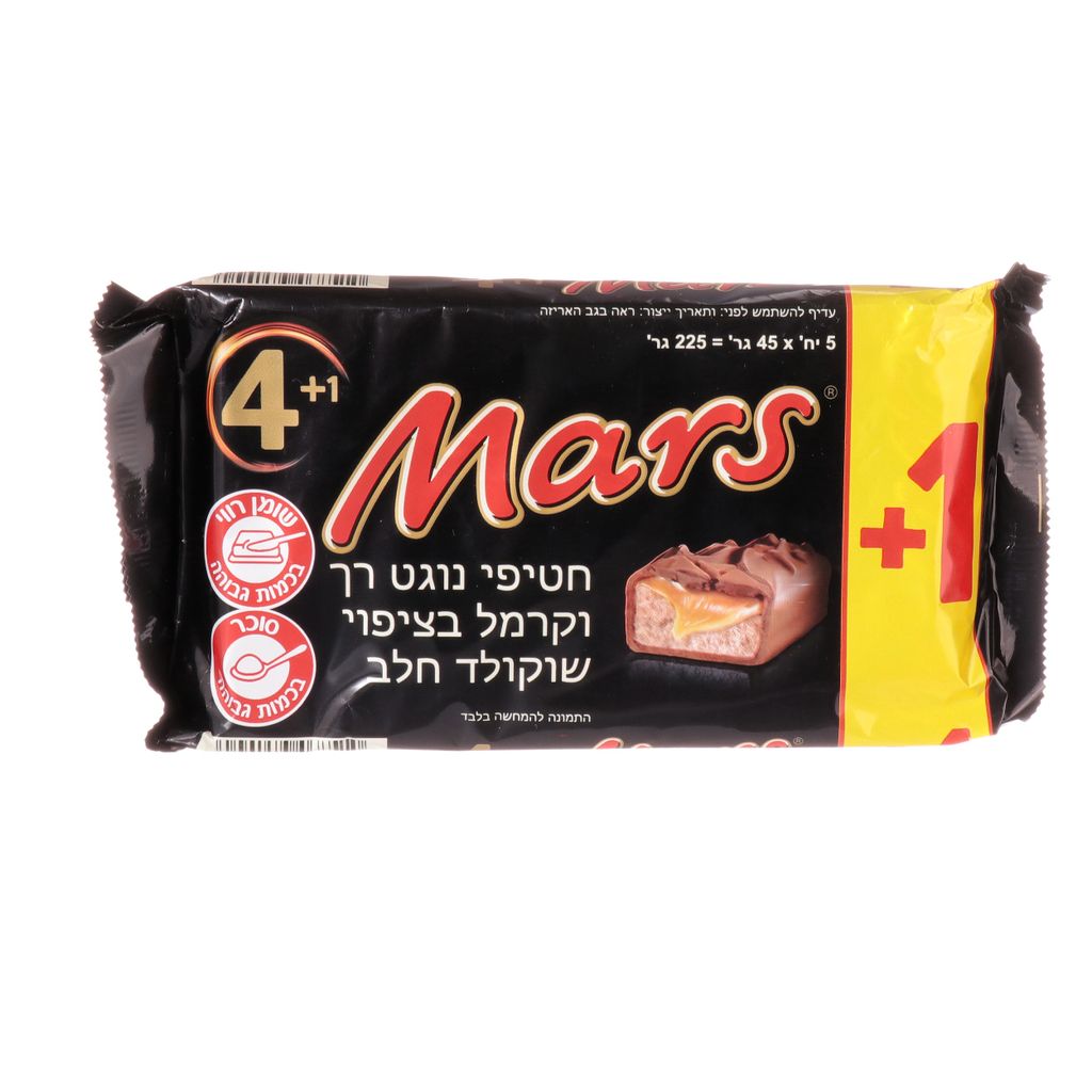 מארז שוקולד מרס חמישייה