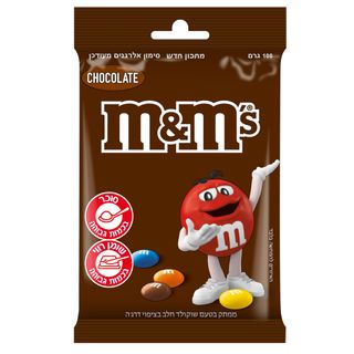 מ&מ שוקולד חלב 100 גרם
