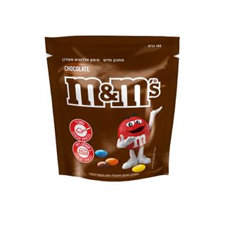 אם אנד אמס בטעם שוקו