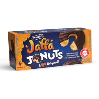 גאפה קייק דונאטס 172 גר