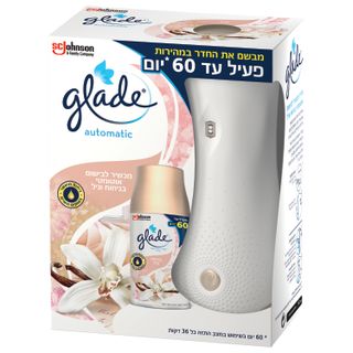 גלייד מארז ספריי אוט