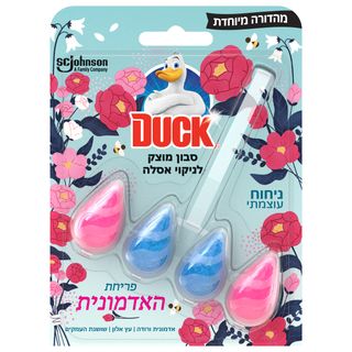 דאק סבון ניקוי לאסלה פריחת האדמונית