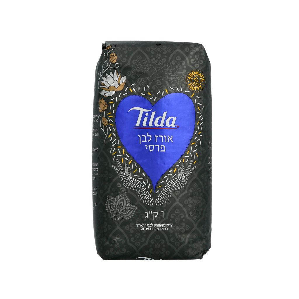 אורז פרסי טילדה 1 ק"