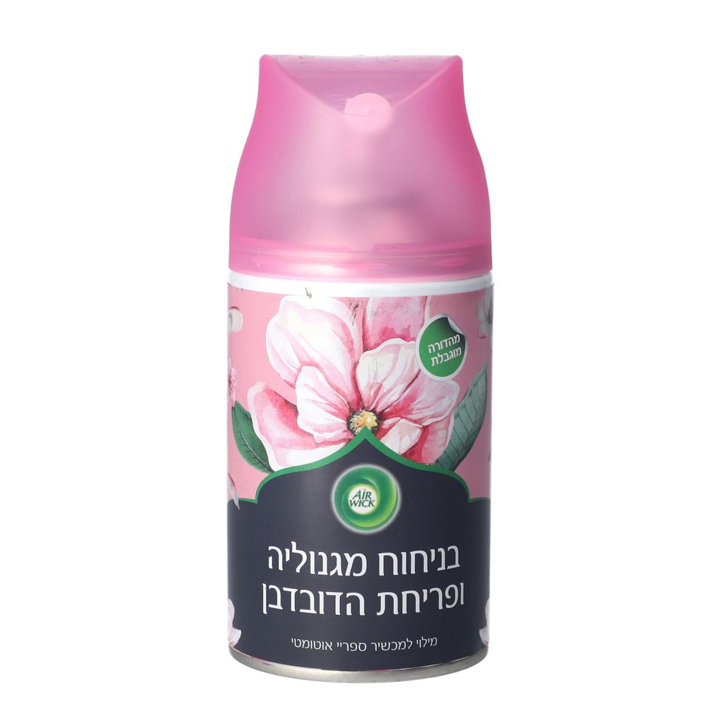 איירוויק סמרט רפיל" ציטרוס
