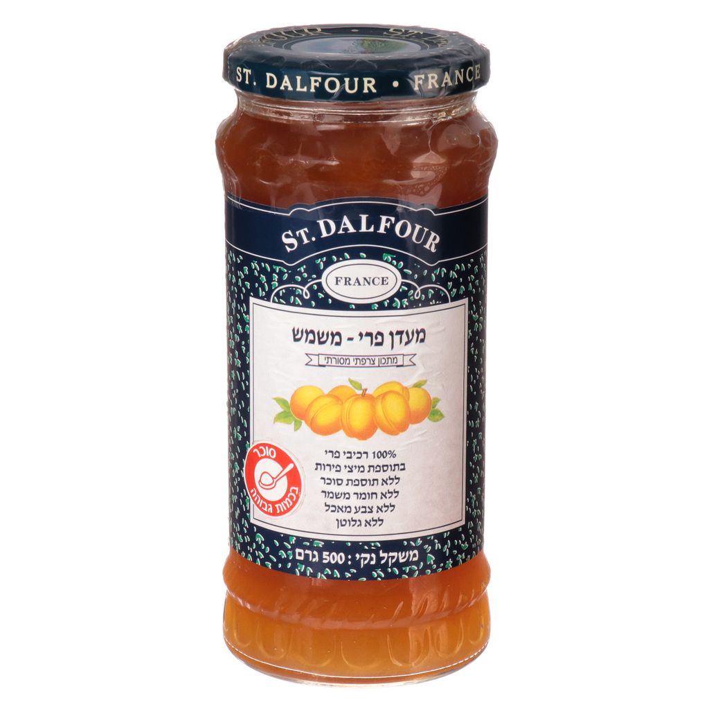 מעדן משמש סנט דלפור