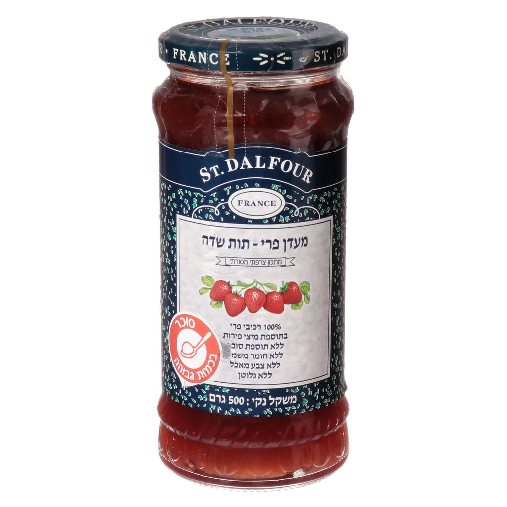 מעדן תות סנט דלפור 5