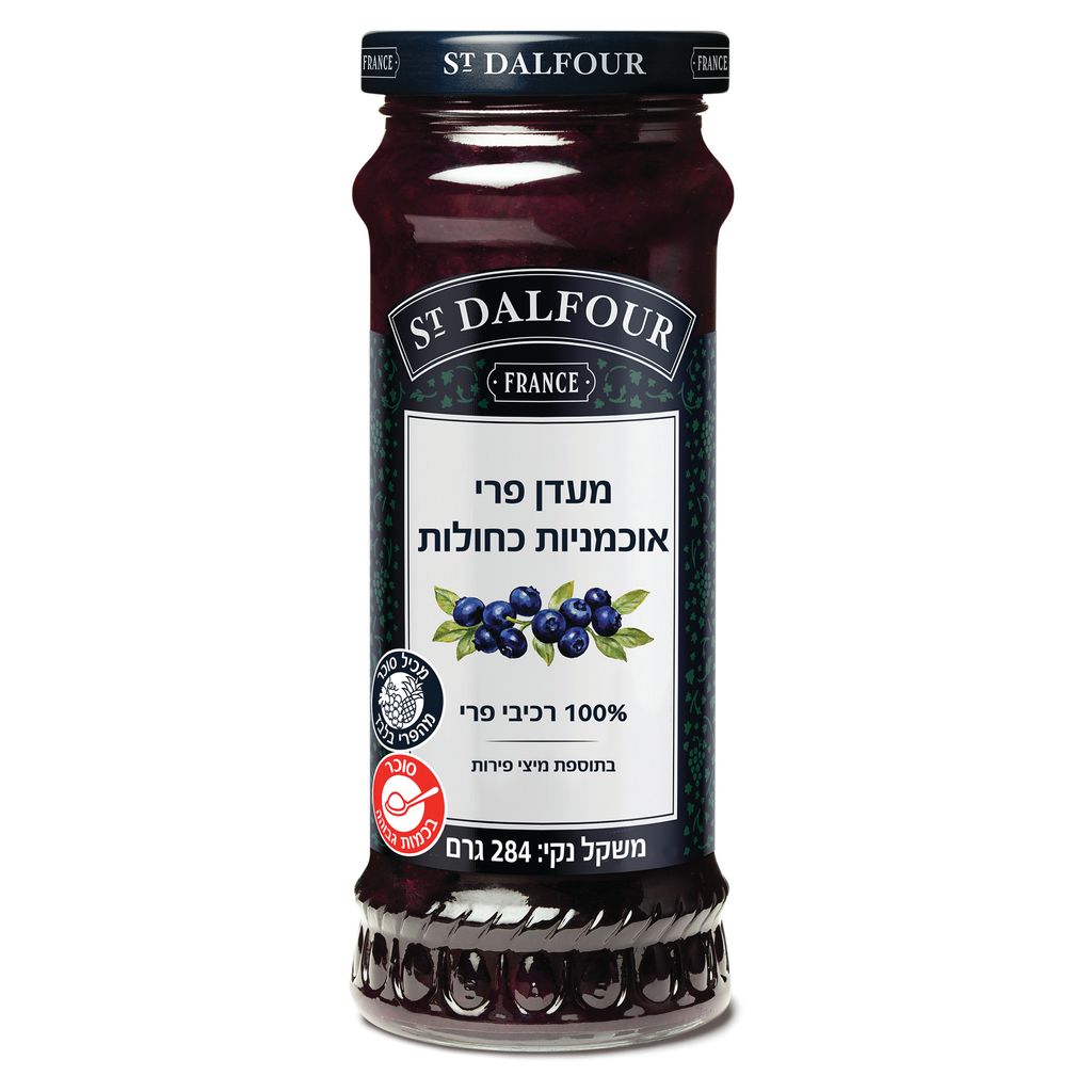 מעדן אוכמניות סנדלפו
