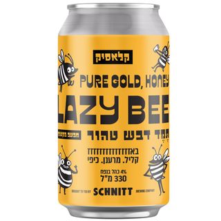 בירה שניט 330מל תמר