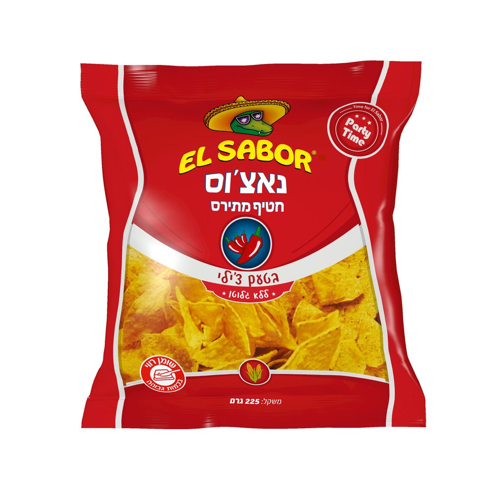 נאצ'וס בטעם צ'ילי 225 גרם