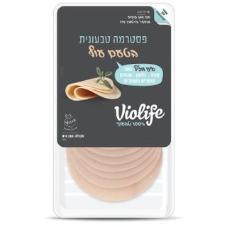 ויולייף פסטרמה טבעונית בטעם עוף 200 גרם
