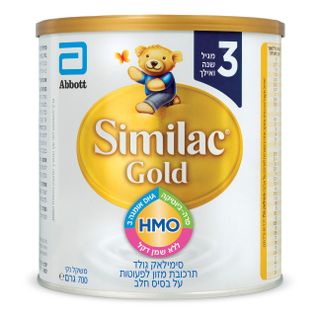 סימילאק גולד שלב 3 700 ג