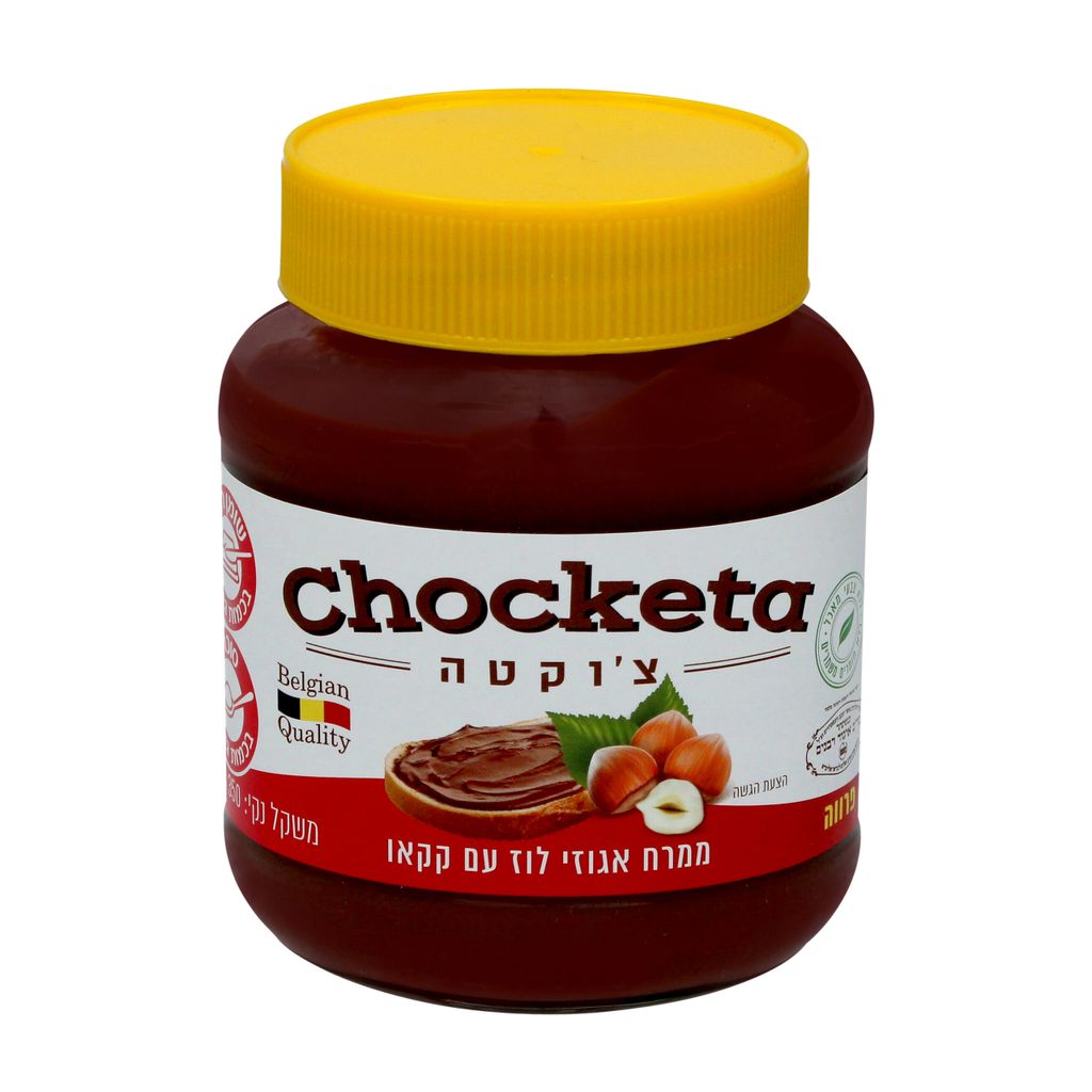 ממרח אגוזי לוז עם קק