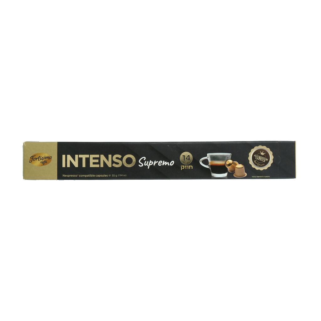 FORTISIMO - LUNGO CL