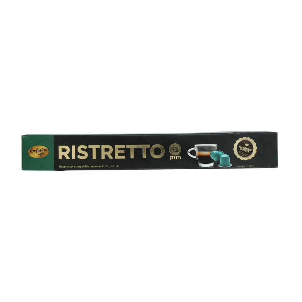 FORTISIMO - INTENSO