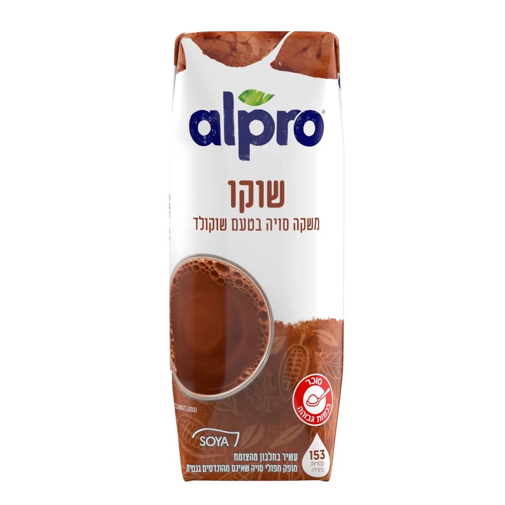 אלפרו משקה סויה שוקו 3*250 מ"ל