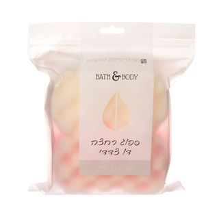 ספוג רחצה דו צדדי זוג רמילוי