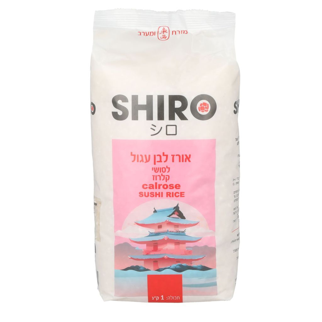 אורז קלרוז 1 ק"ג NOVARROZ (כ)