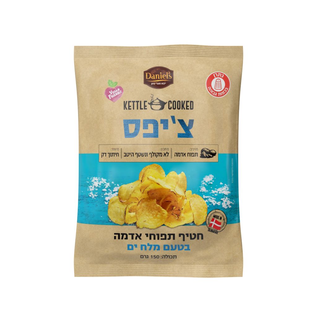 צ'יפס בטעם מלח ים 150 גרם