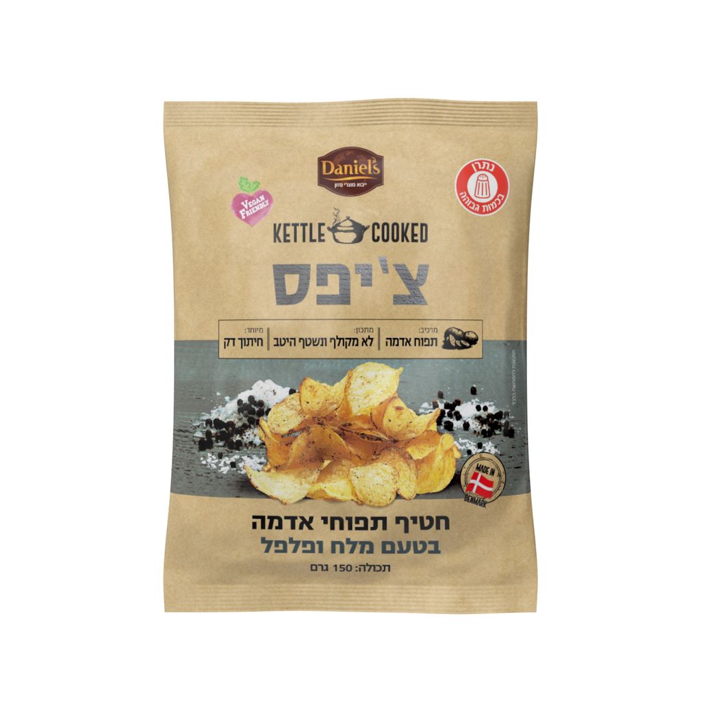 צ'יפס בטעם מלח ופלפל 150 גרם