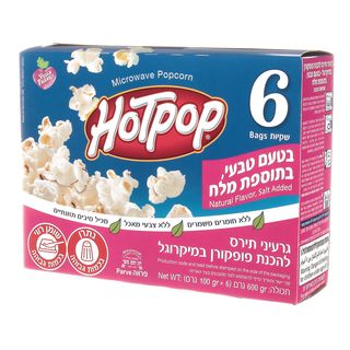 הוטפופ טעם טבעי6*100ג