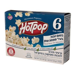 הוטפופ ט.טבעי מופחת שומן