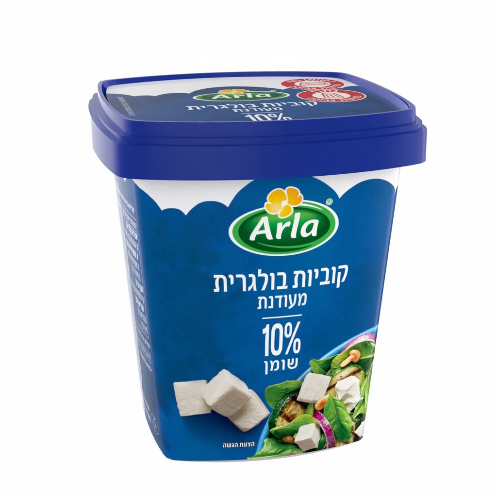 קוביות בולגרית 10% מ