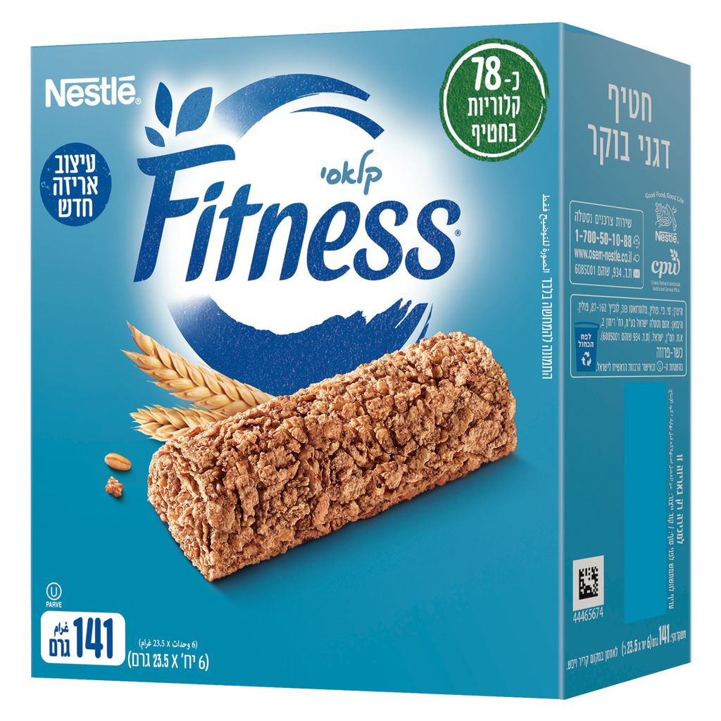 פיטנס חטיף דגנים קלא