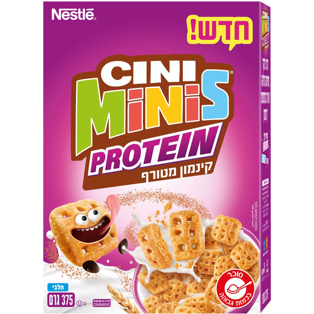 סיני מיניס פרוטאין 3