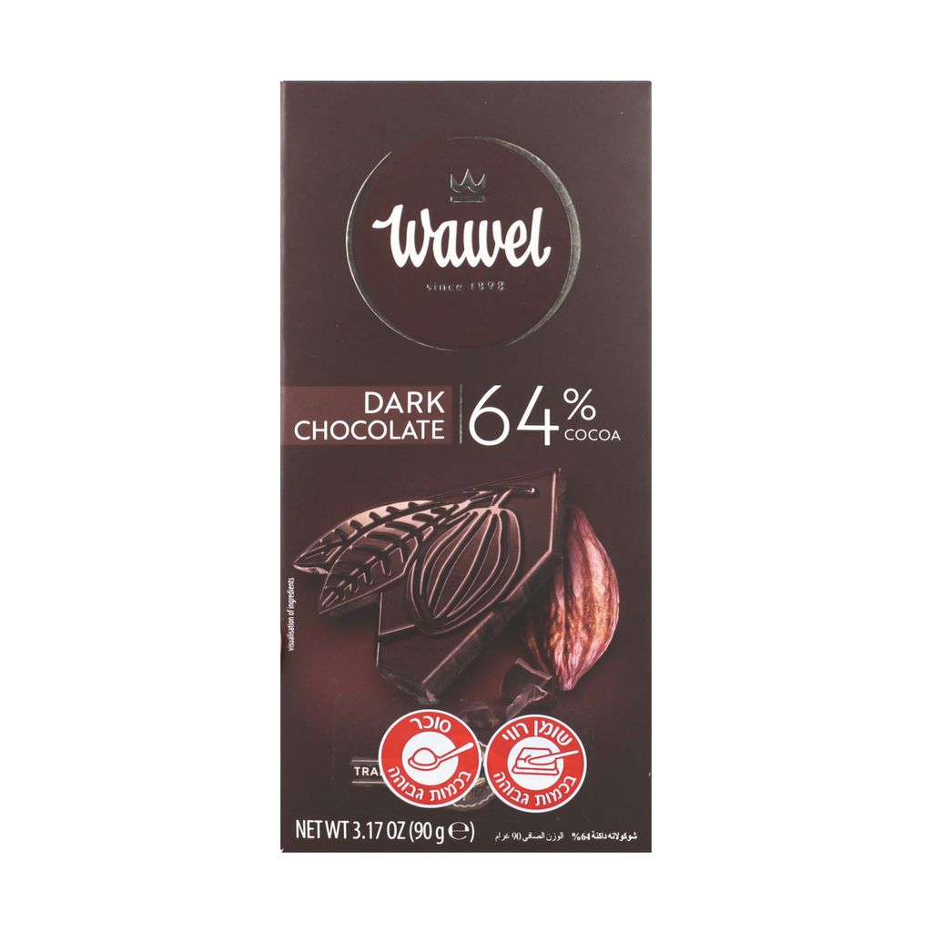 WAWEL פרמיום שוקולד מריר 64% קקאו 90 ג