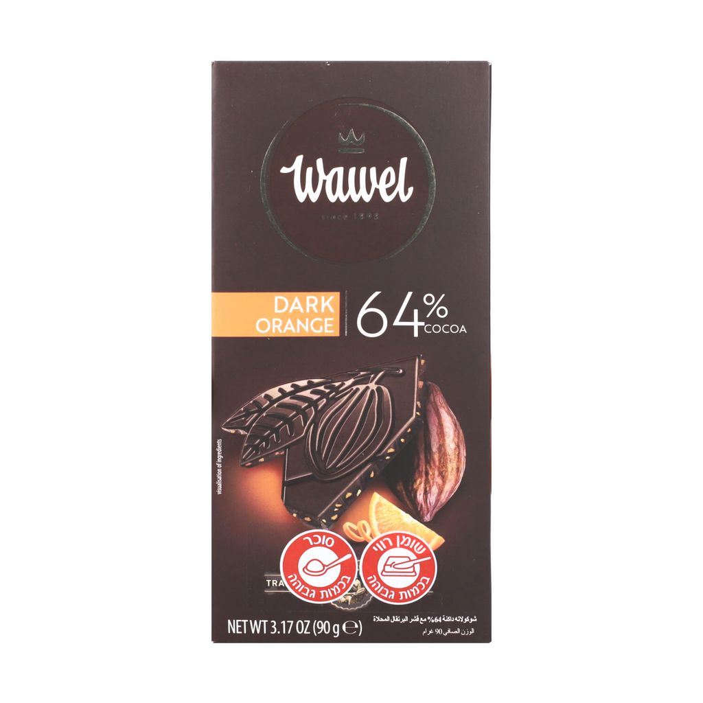 פרמיום שוקולד מריר 64% עם קליפות תפוז 90