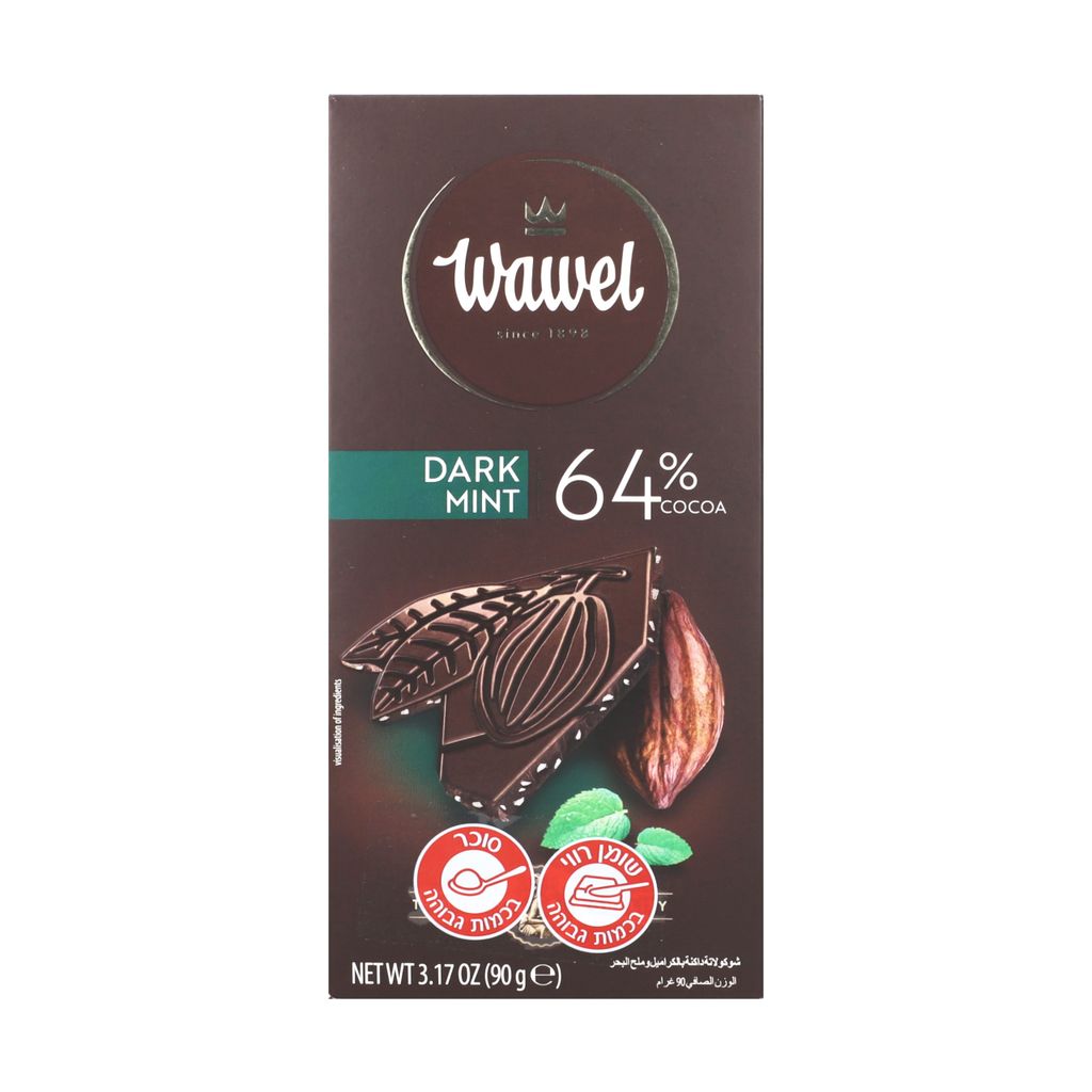 שוקולד מריר 64% מנטה 90 גרם