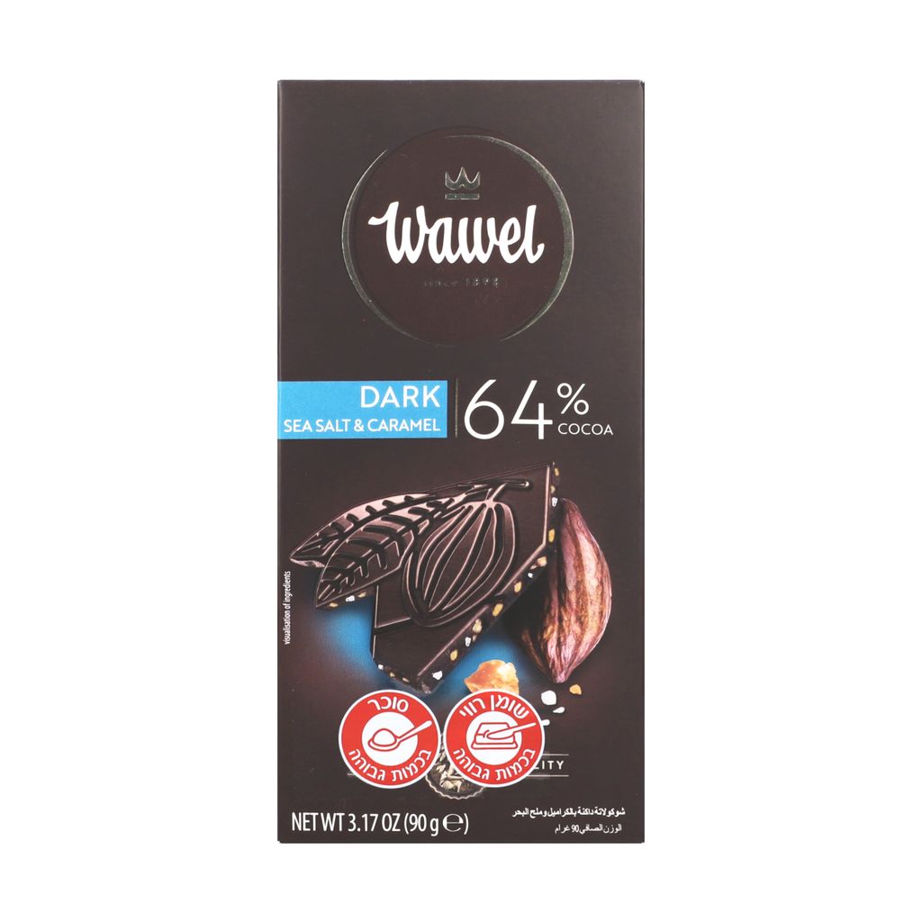 פרמיום שוקולד מריר 64% קרמל ומלח ים 90ג