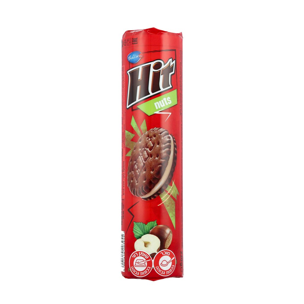 היט אגוזי לוז 220 גר