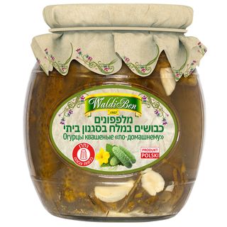 שימורי מלפפונים כבושים במלח ואלדיבן 770