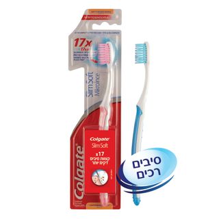 קולגייט מברשת