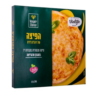 פיצה טבעונית קפואה בעבודת יד בסגנון מרגריטה 390 גרם ויגנס צ'ויס
