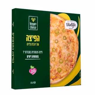 פיצה טבעונית קפואה בעבודת יד בתוספת זיתים 420 גרם ויגנס צ'ויס
