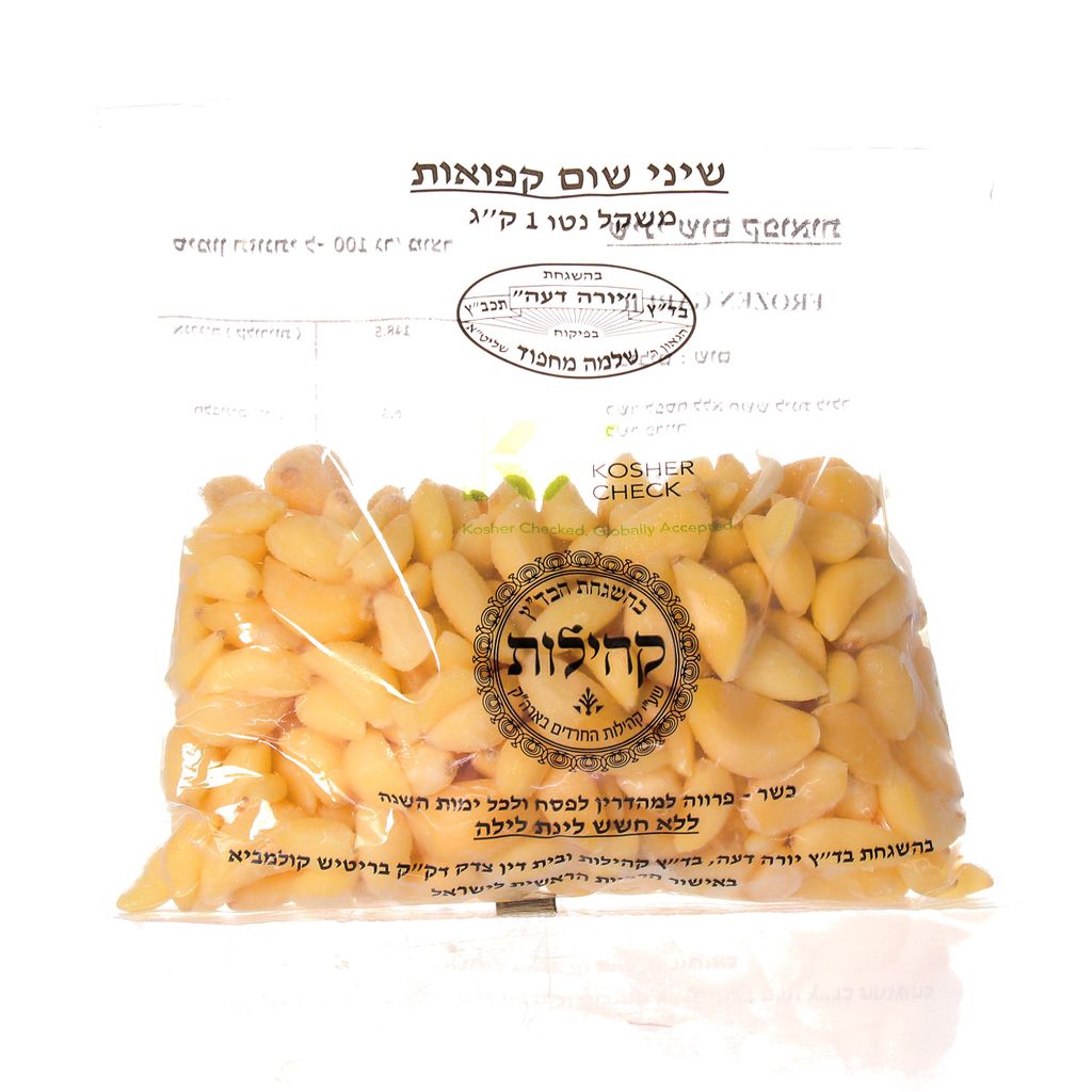 שיני שום קפואות 1 קג