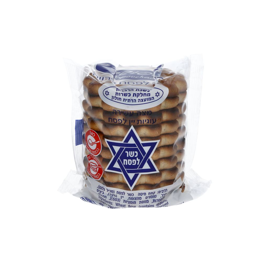 עוגיות מצה עשירה פרח 400גרם
