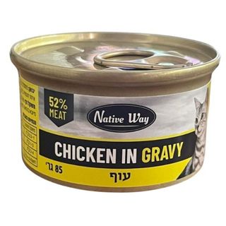 נייטיב עוף ברוטב לחתול 85 גר