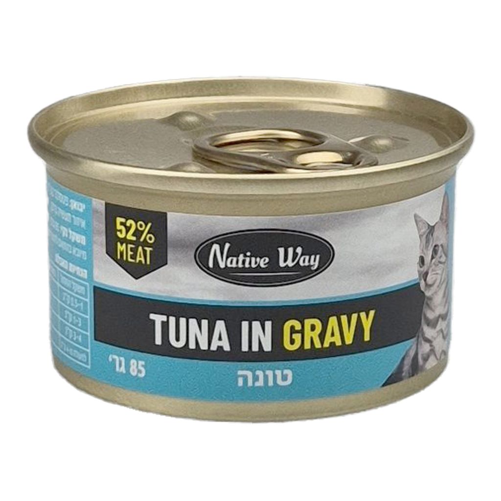שימורי נייטיב טונה לחתול 85 גרם