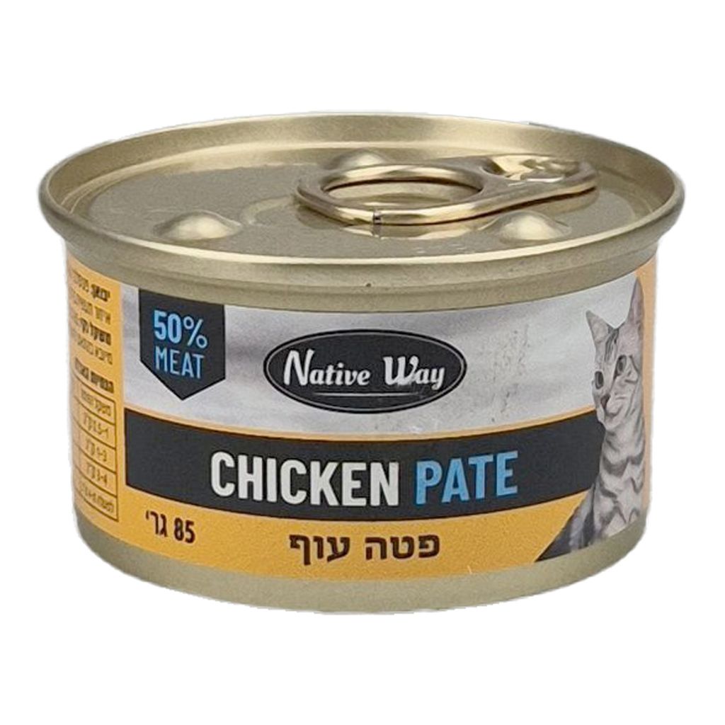 נייטיב פטה עוף לחתול בוגר