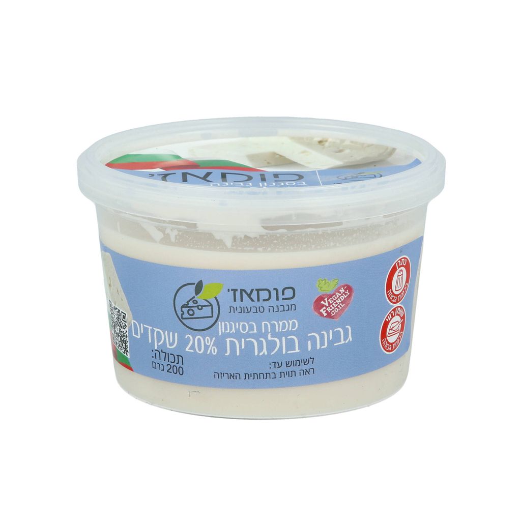 ממרח בסגנון גבינת בולגרית 20% שקדים