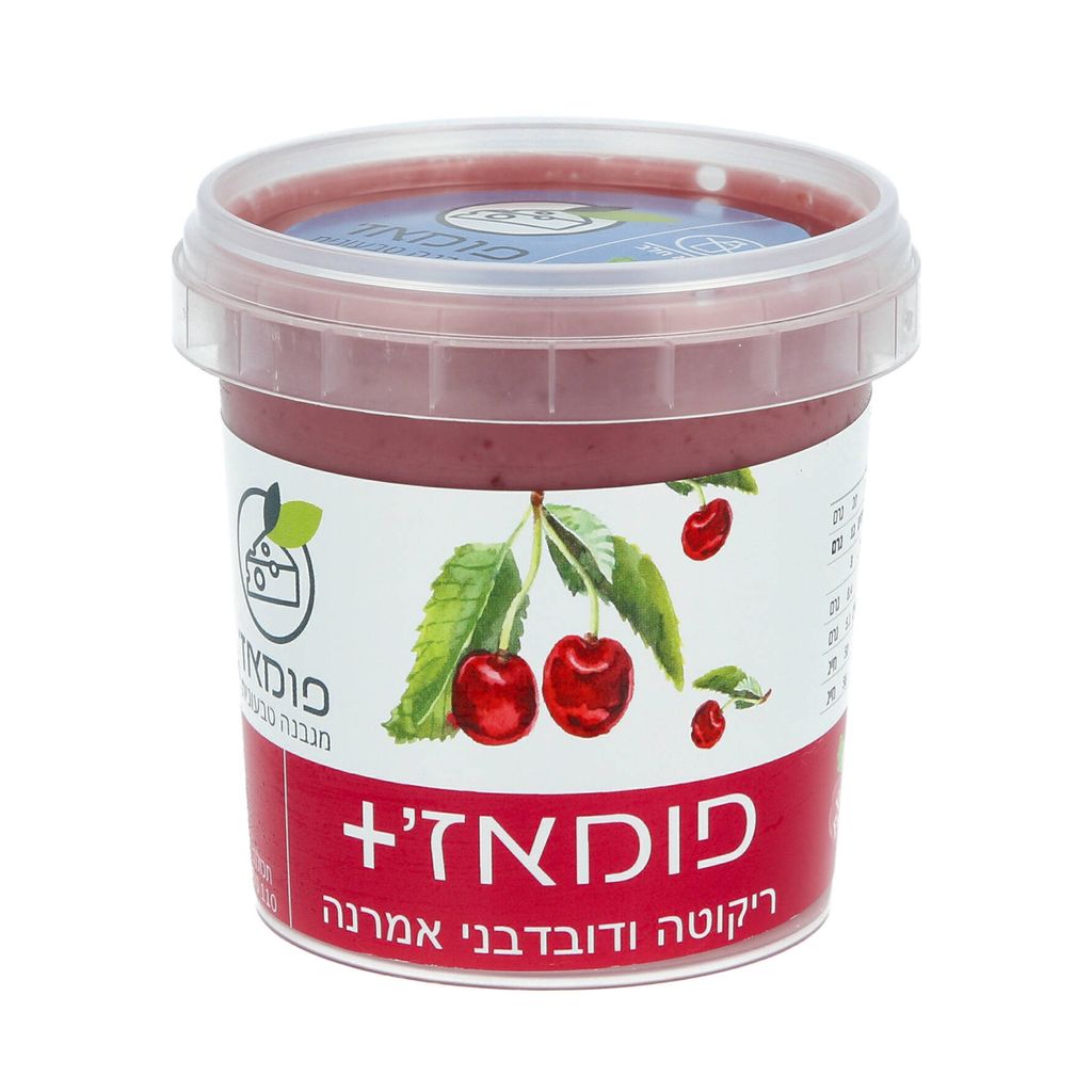 ריקוטה ודובדבני אמרנה