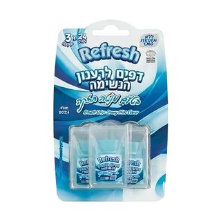 דפי רענון שלישייה מנ