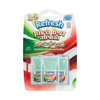 דפי רענון שלישייה מנטה אבטיח ירוק אדום